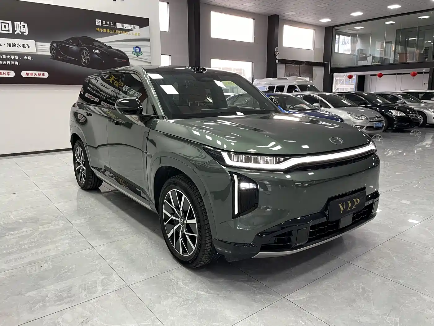 GAC Trumpchi Trumpchi Xiangwang S7 2025 Model 180km Ultra AWD LiDAR Edition фото 2