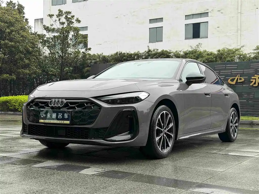Similar car