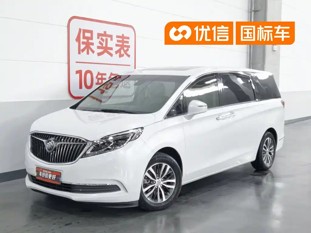 Buick GL8 2018 ES 28T Luxury Type China VI