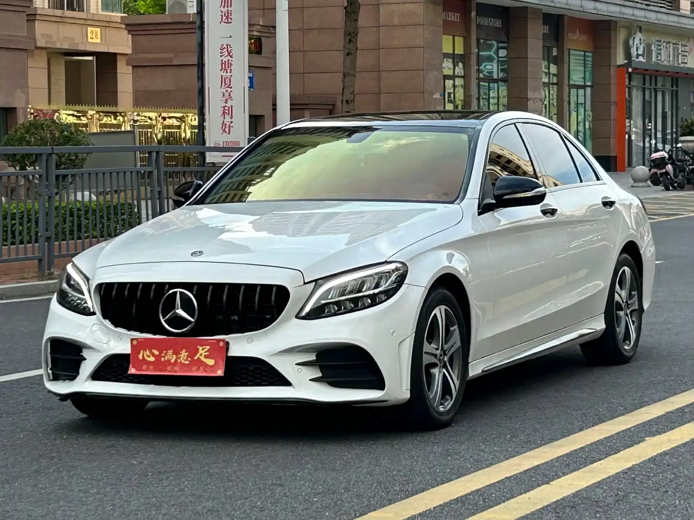 Mercedes-Benz C-Class 2020 C 260 L Sport