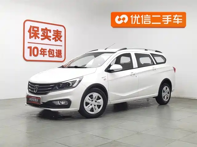 baojun 310w