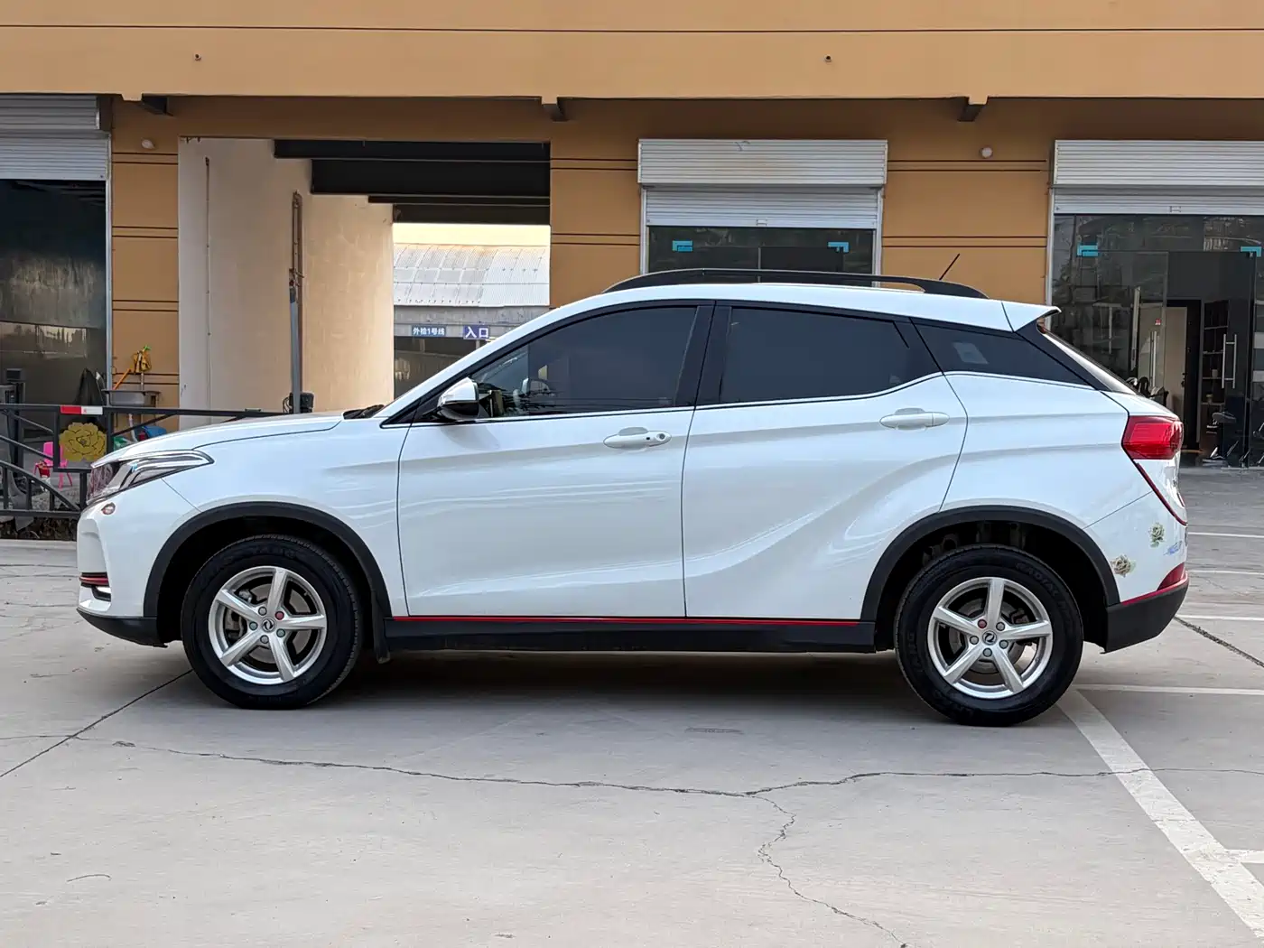 DONGFENG SCENERY 500