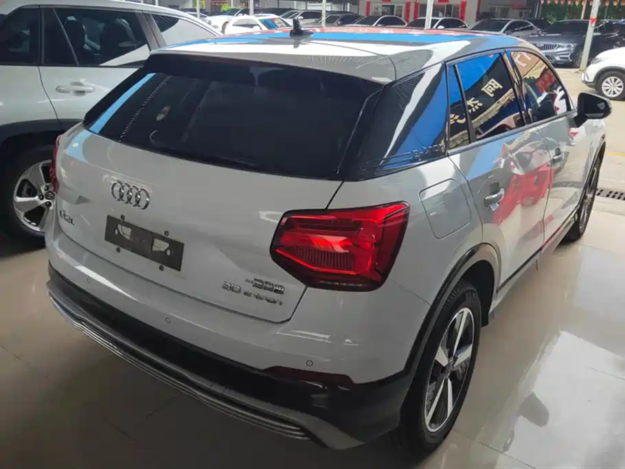 AUDI Q2L E TRON