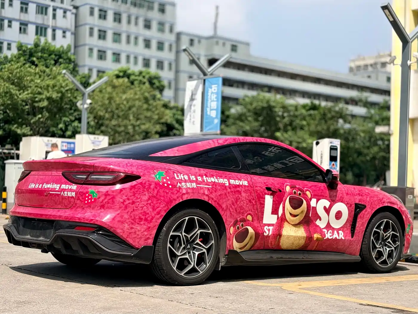 Nezha Auto Nezha GT 2023 2023 Model 560