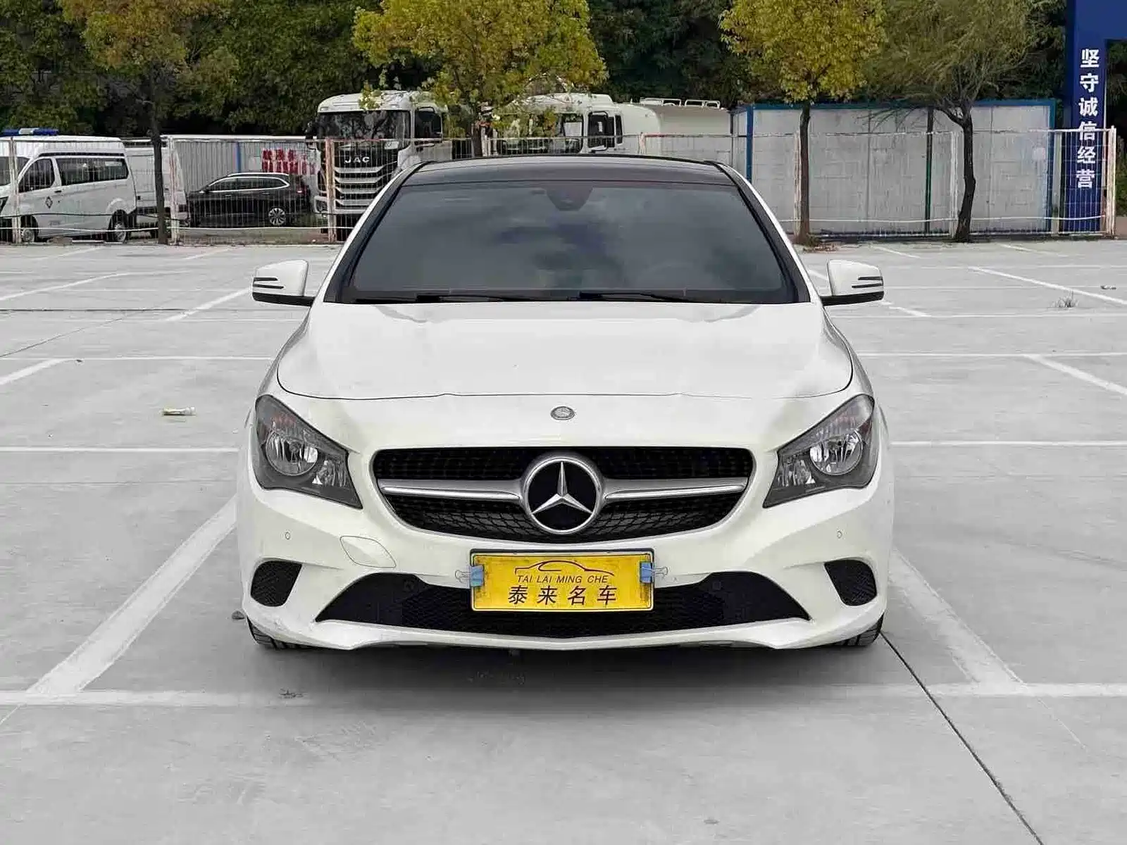 Photo 2 - Mercedes-Benz CLA (Import)