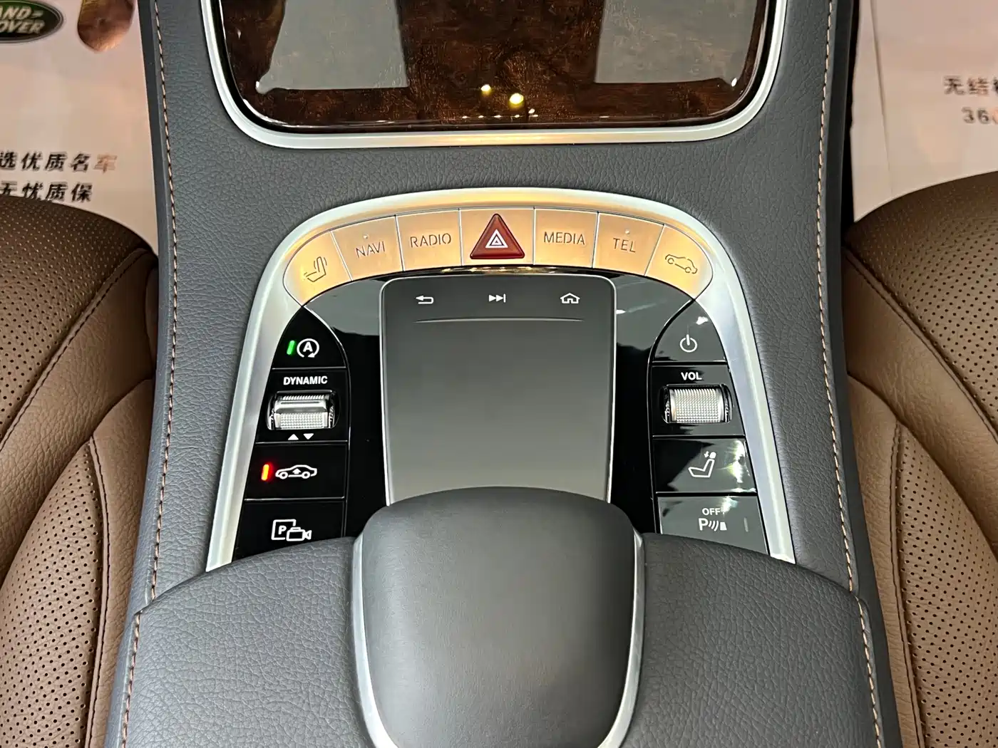 Mercedes-Benz S-Class 2019 S 350 L Premium Ultimate Edition фото 13