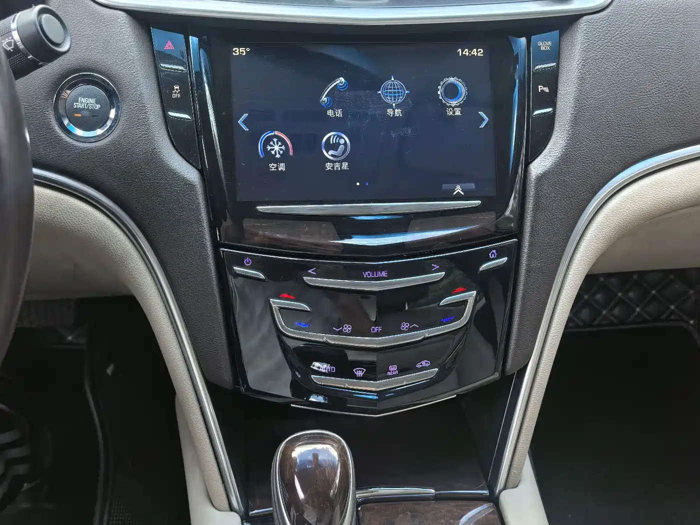 Cadillac XTS 2013 2013 Model 28T Comfort