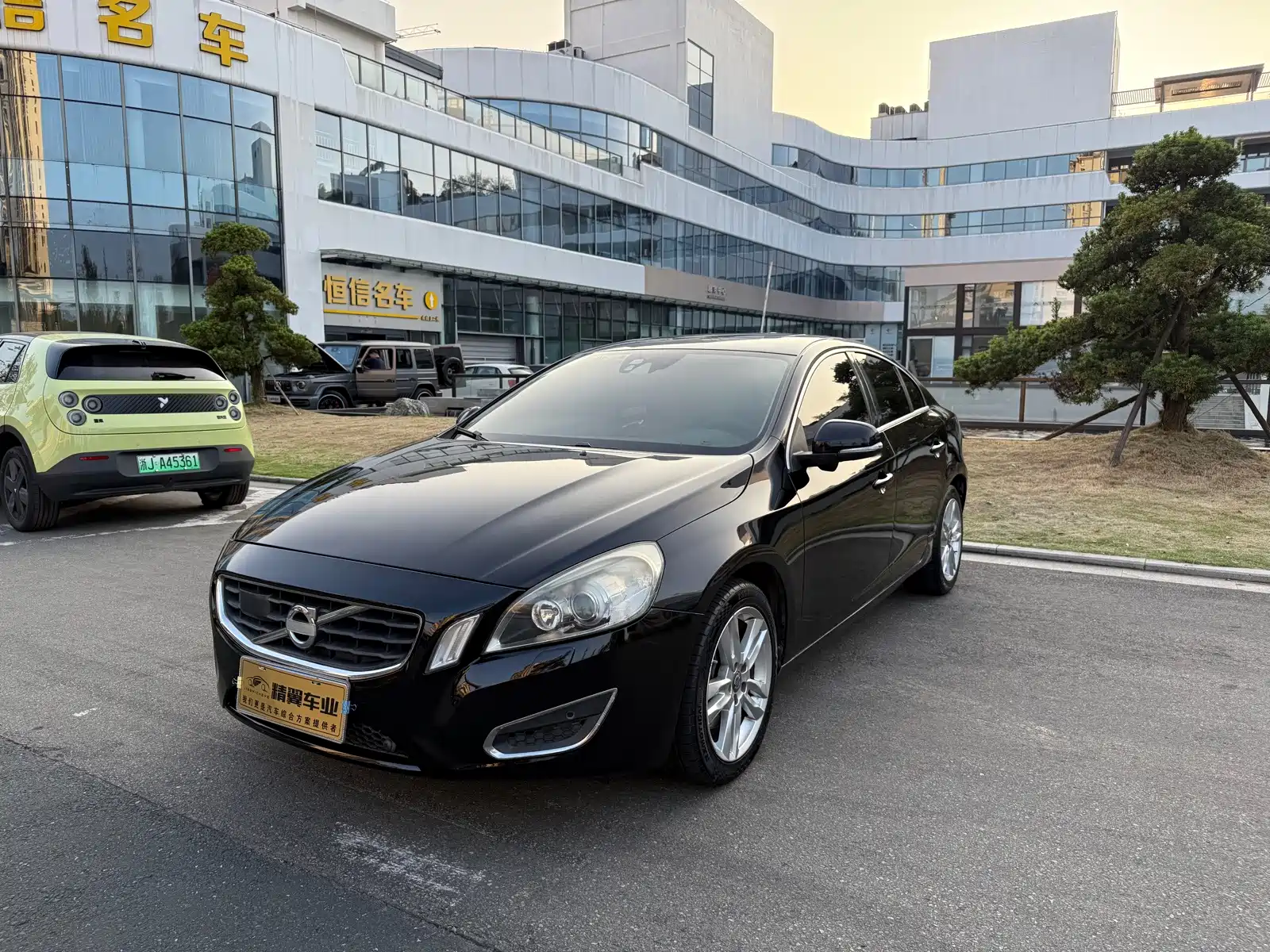Photo 1 - Volvo S60 (Import)