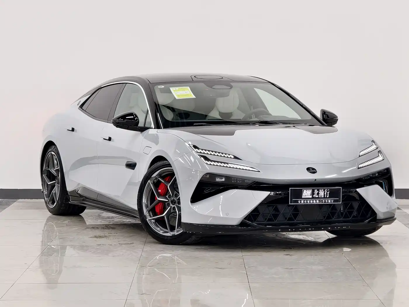 Lotus Cars EMEYA Blossom 2025 Lotus Launch Limited Edition фото 3
