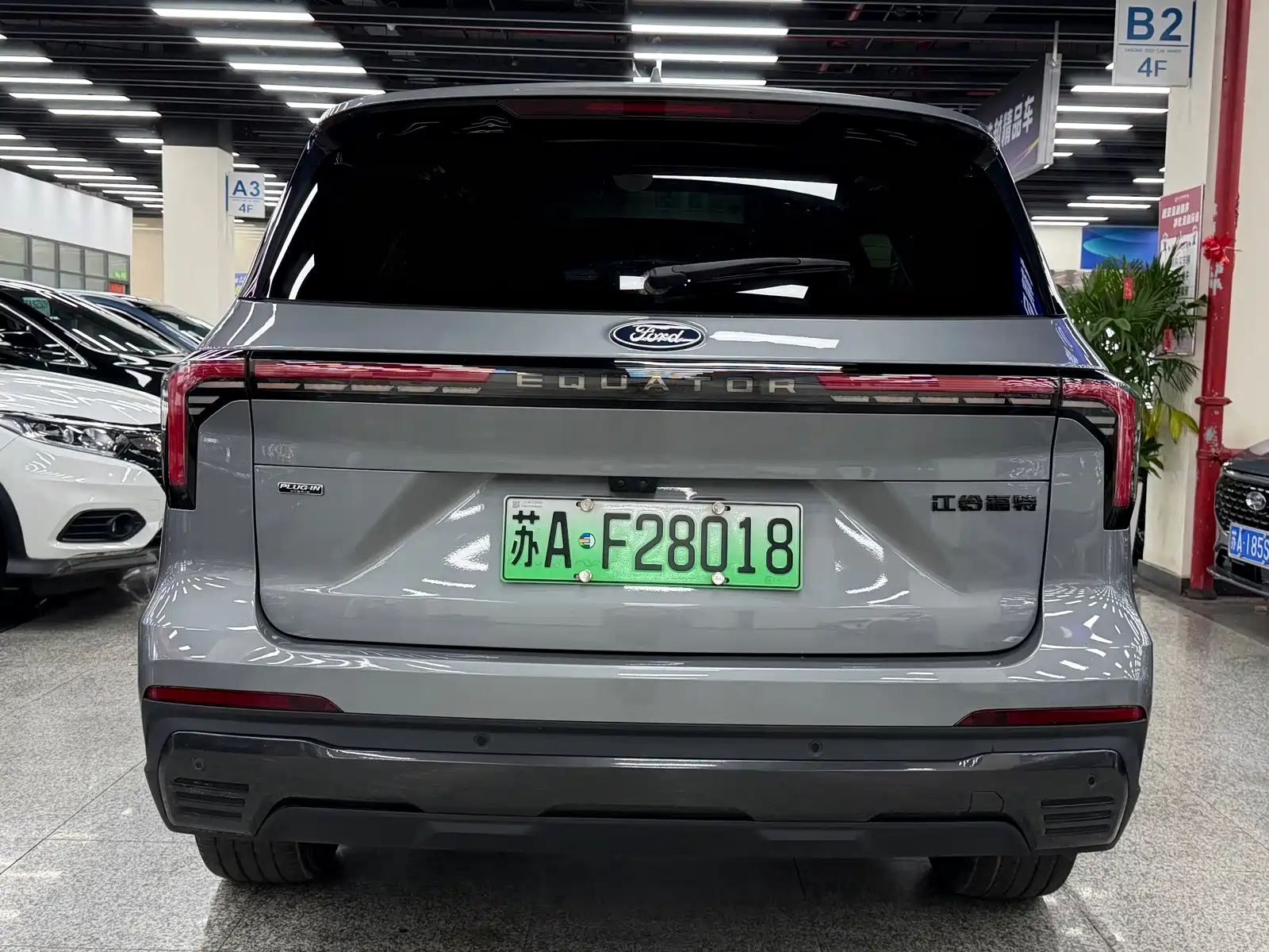 Фото 12 - Ford Lingyu New Energy