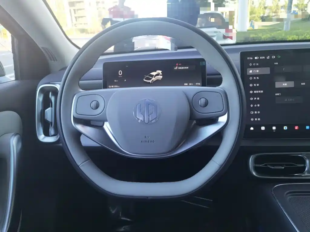 Leapmotor B01 2026 2025 Model 550 Smart Edition