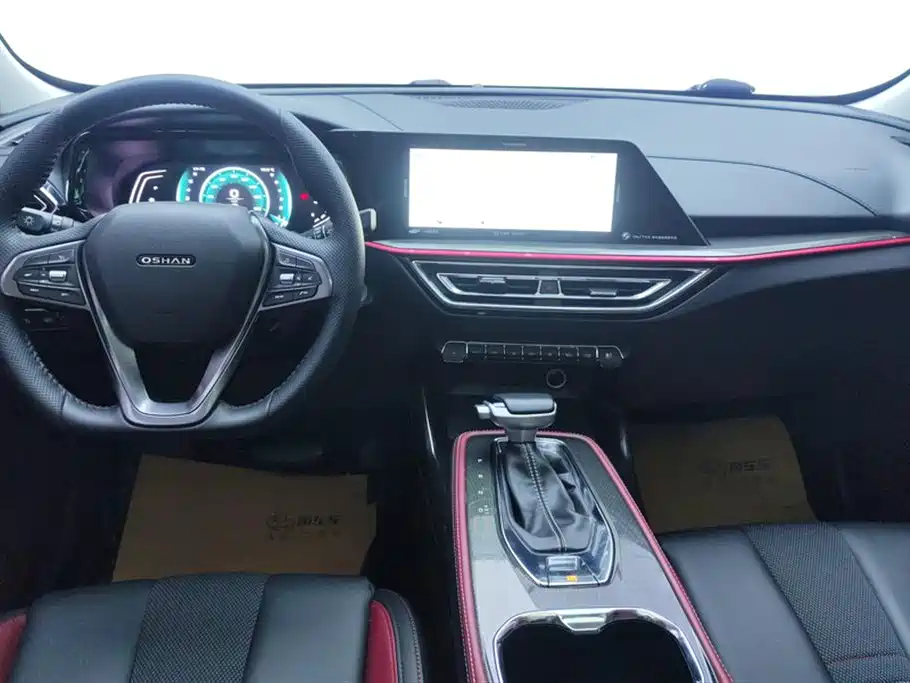 CHANGAN CHANGAN AUCHAN X5