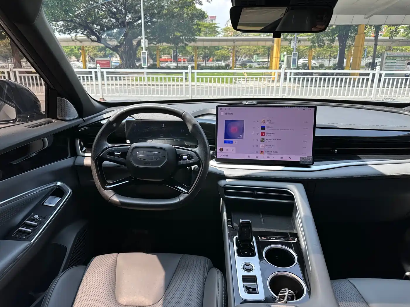 Geely Atlas 2025 2026 Model 1.5TD Aspiration