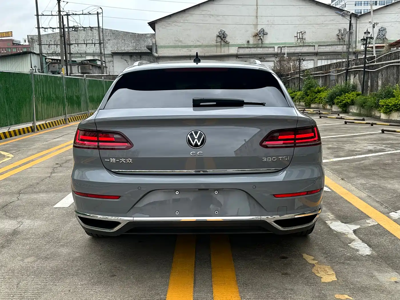 Volkswagen FAW-Volkswagen CC 2021 Shooting Brake 380TSI Hunter Heart Edition фото 4