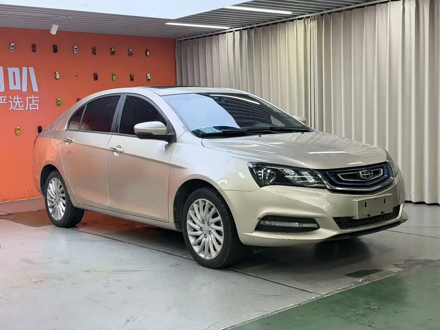 GEELY AUTOMOBILE EMGRAND NEW ENERGY