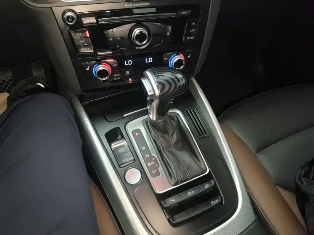 Photo 14 - Audi Q5