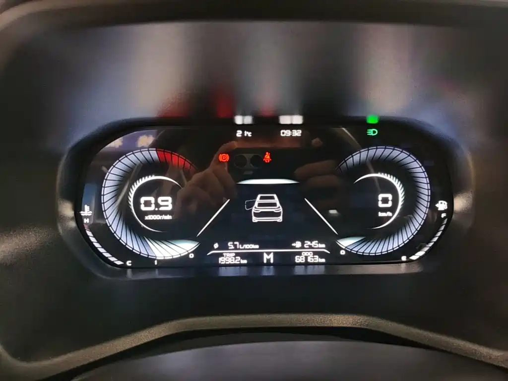 Photo 12 - Geely Emgrand