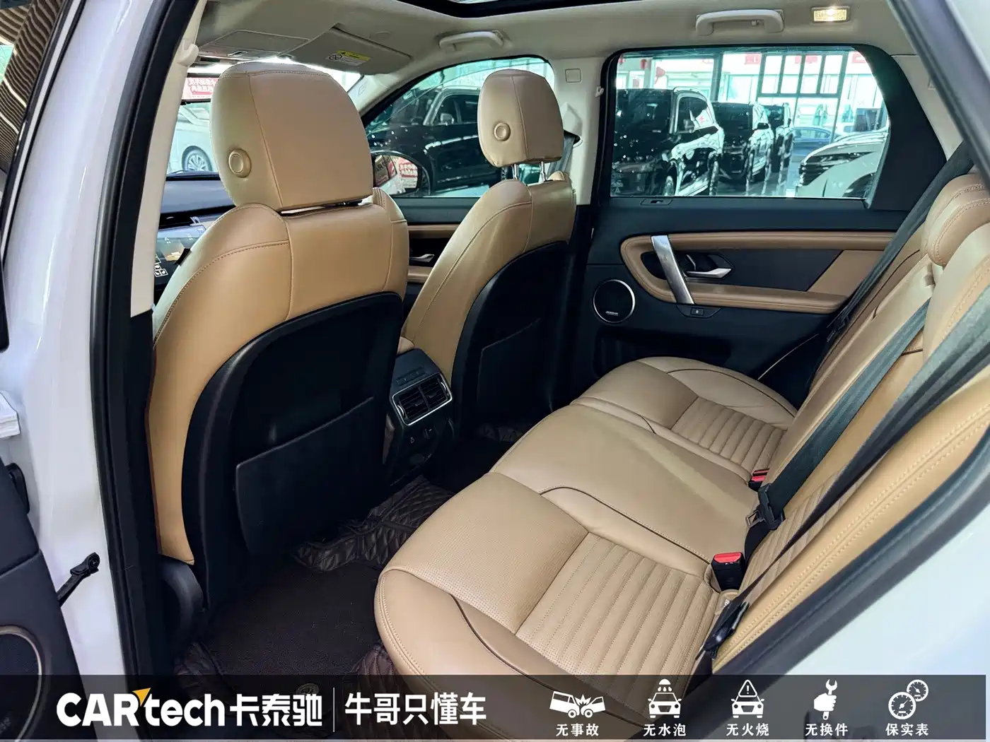Land Rover Discovery Sport 2024 2024 Luxury Custom Edition