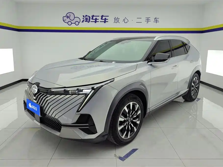 GAC TRUMPCHI SHADOW COOL 2023