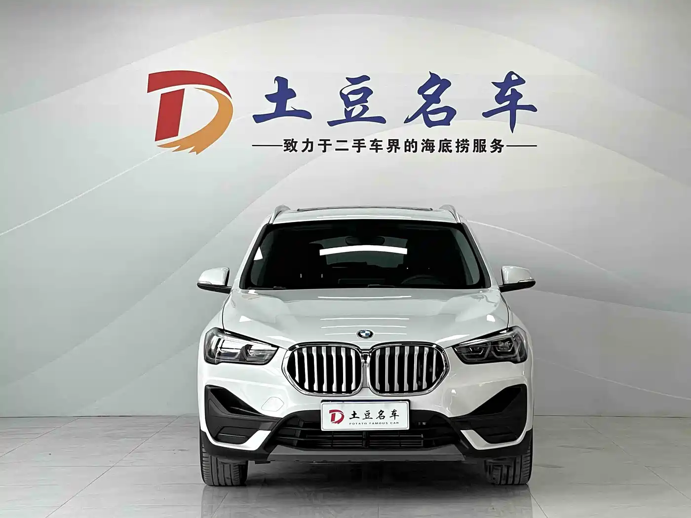 BMW X1 2021 Facelift sDrive20Li Fashion фото 2