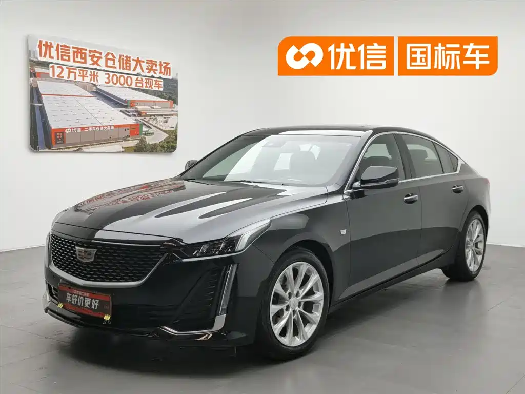 Cadillac CT5 2021 28T Luxury