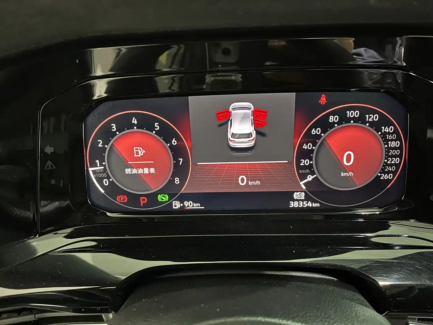 Volkswagen Golf 2021 280TSI DSG R-Line фото 15