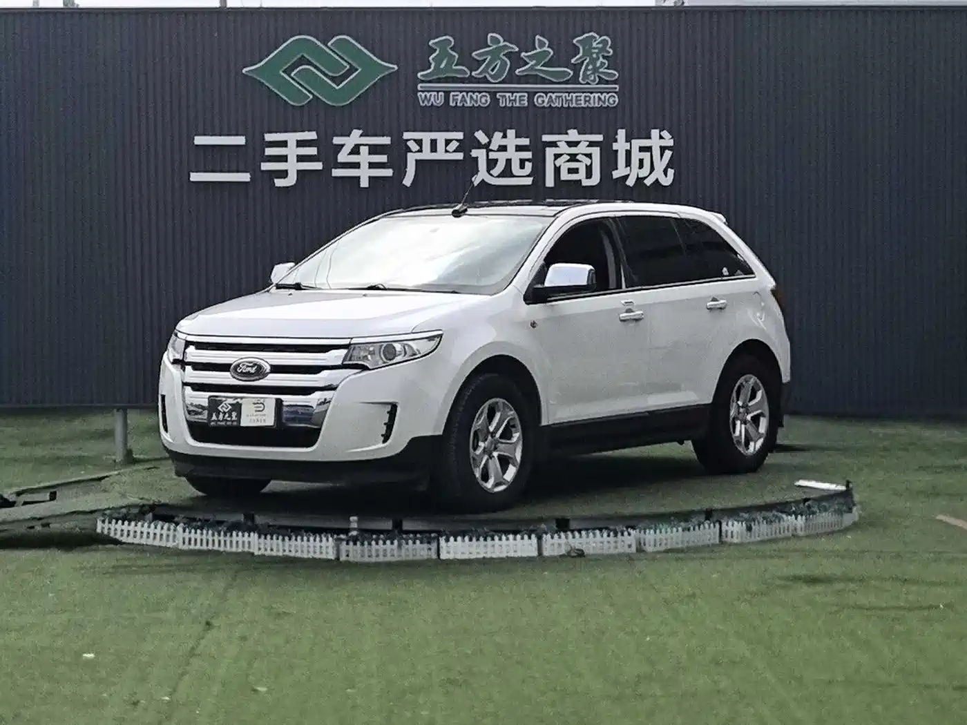 Ford Edge (Import) 2014 2012 2.0T Elite Sunroof Edition