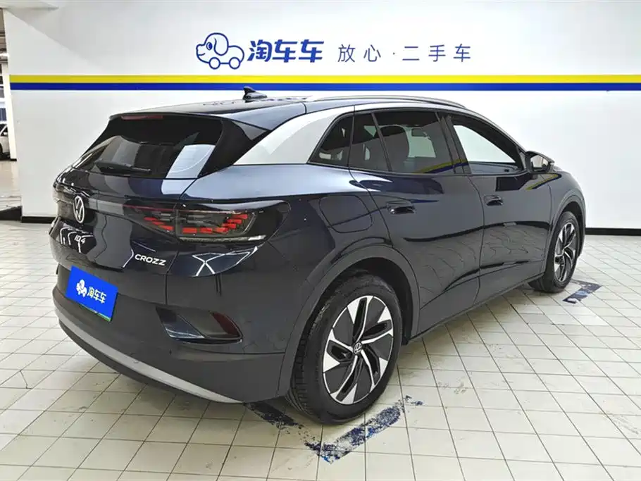 VOLKSWAGEN ID.4 CROZZ