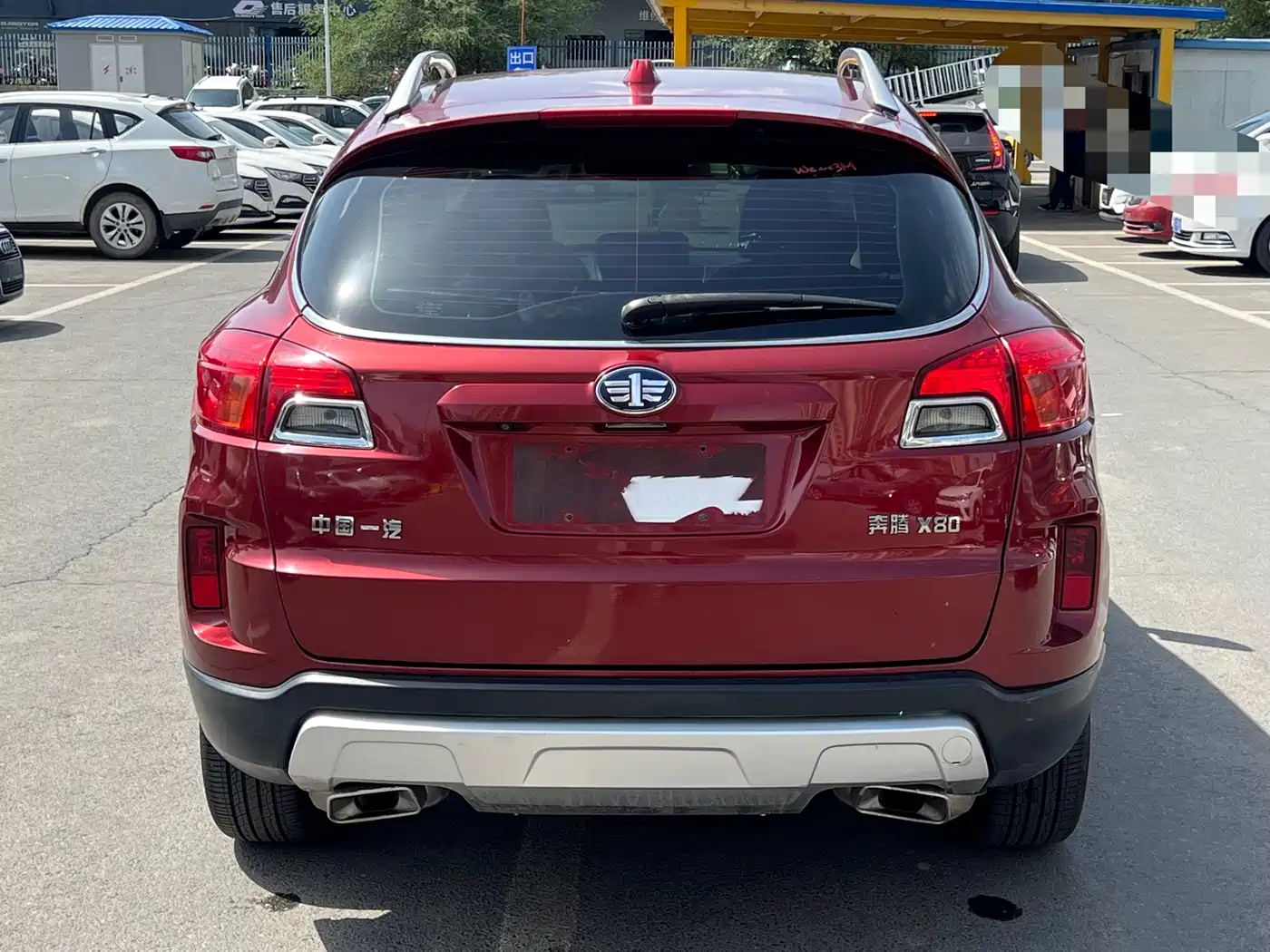 Besturn X80 2015 2015 2.0L Automatic Luxury