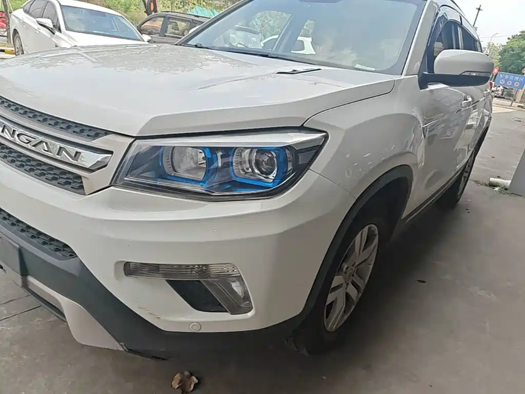 Changan CS75 2015 2014 2.0L Manual Luxury China V