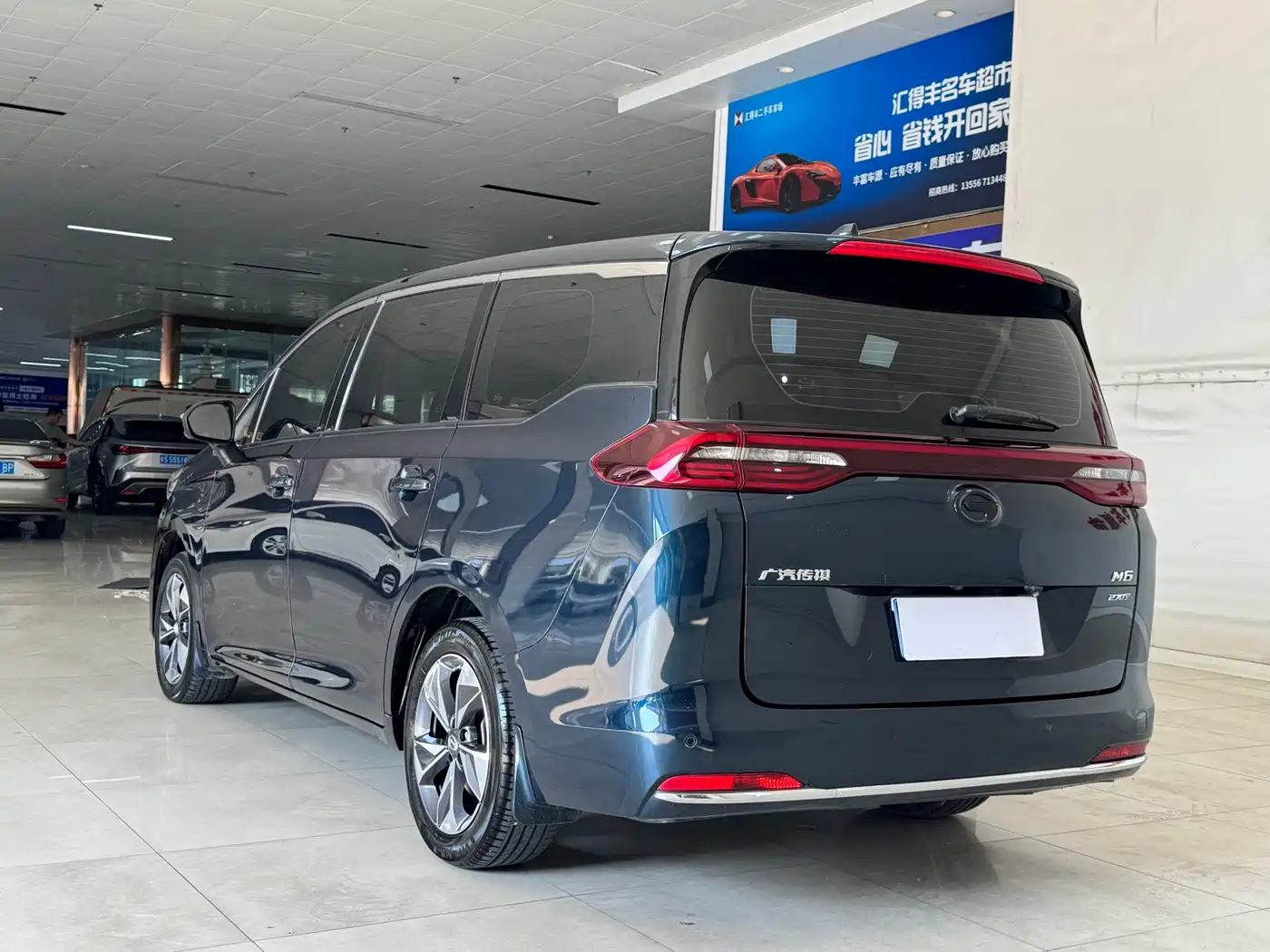GAC Trumpchi Trumpchi M6 2021 PRO 270T Automatic Premium Edition фото 15