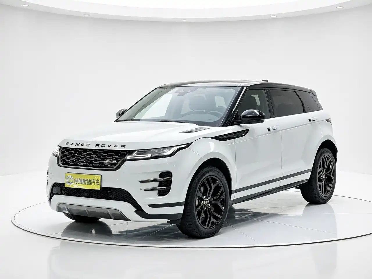 Land Rover Range Rover Evoque 2023 Range Rover Evoque L 249PS Luxury Edition