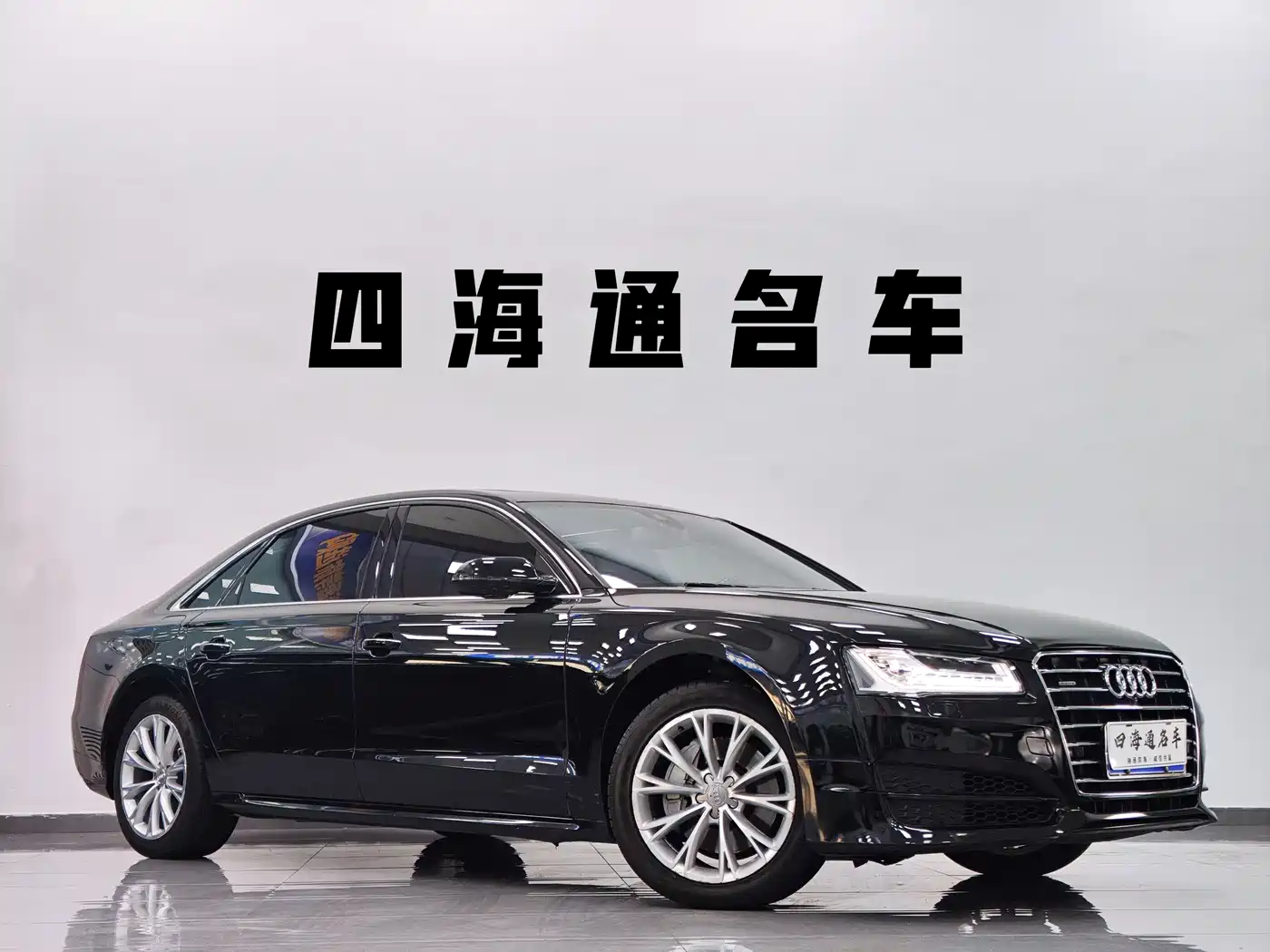 Audi A8 2017 A8L 45 TFSI quattro Luxury фото 3