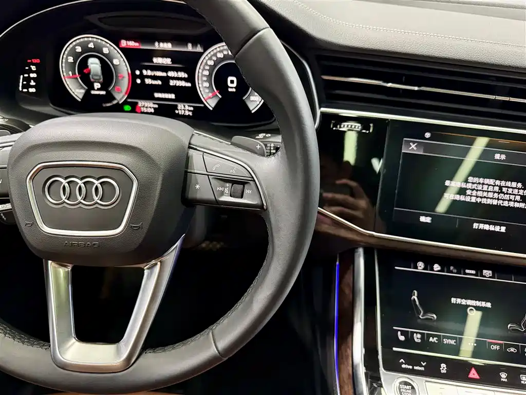 Audi Q7 2023 45 TFSI quattro S line Sport фото 23