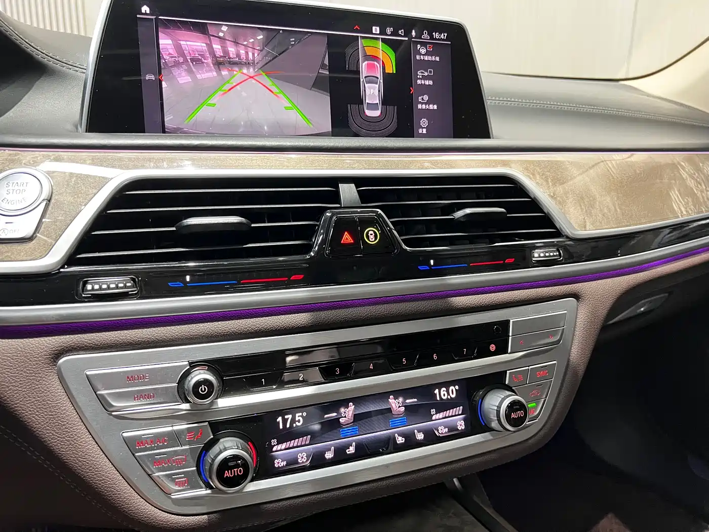 BMW 7 Series 2019 Facelift 740Li Leading Luxury Package фото 12