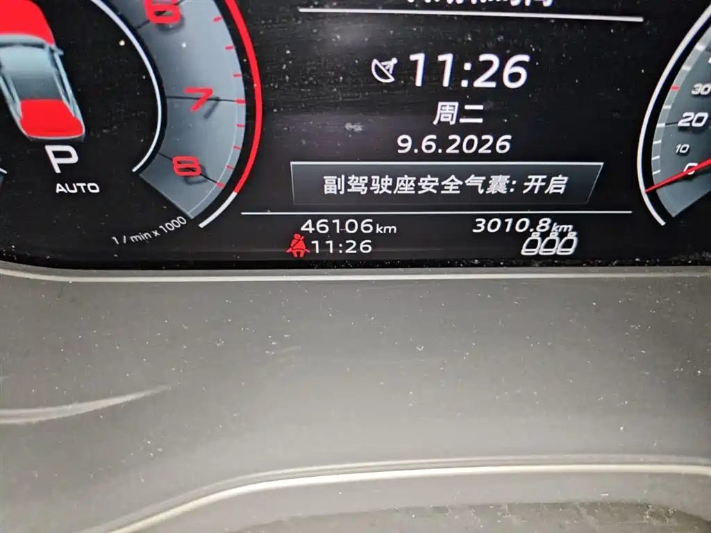 AUDI Q5L