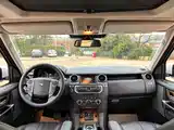 صورة 5 - Land Rover Discovery