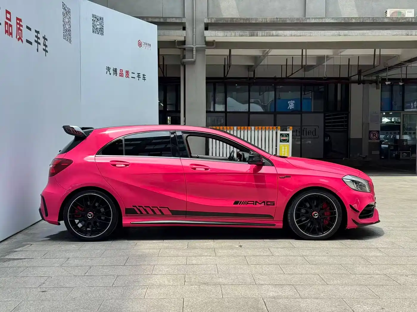 Mercedes-Benz A-Class AMG (Import) 2017 AMG A 45 4MATIC фото 4