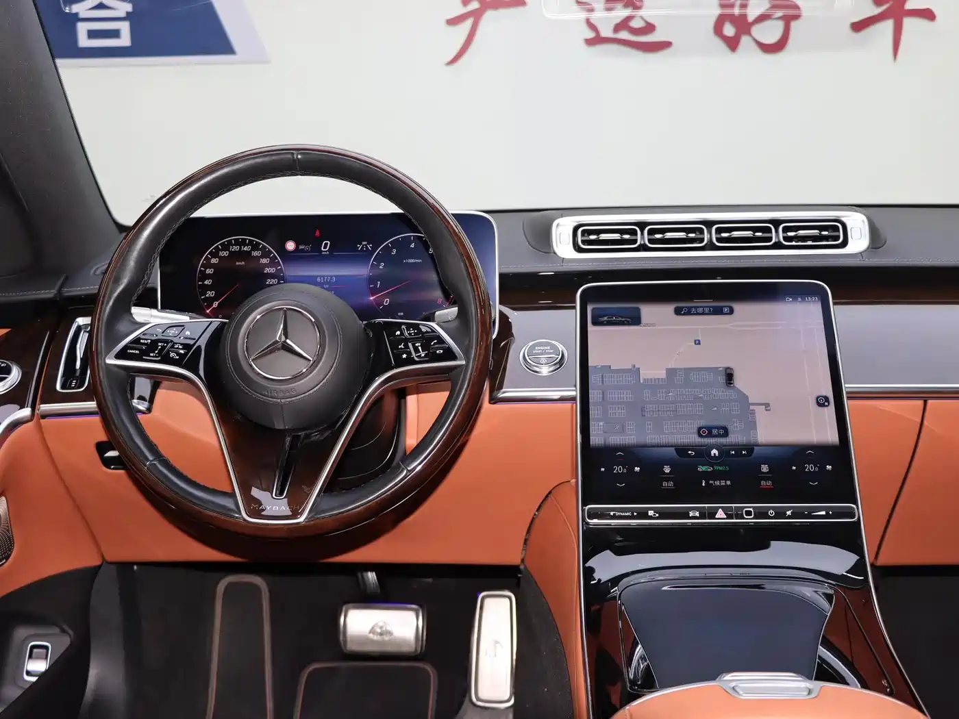 Mercedes-Benz Maybach S-Class 2021 S 480 4MATIC фото 8