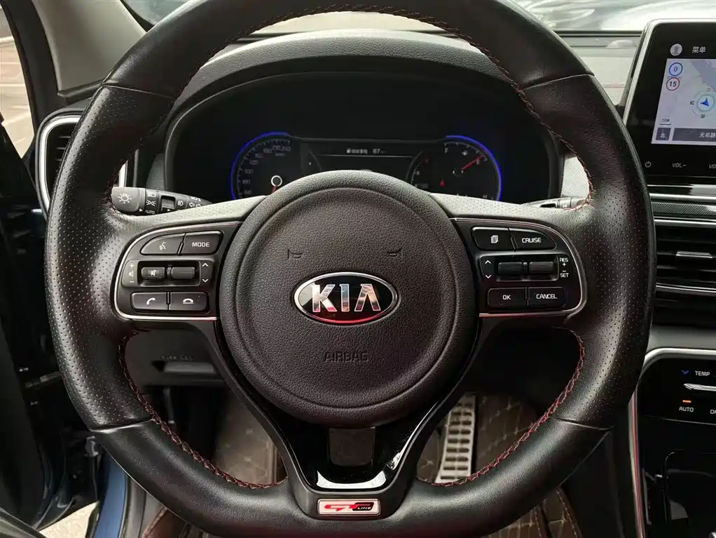 KIA KX5