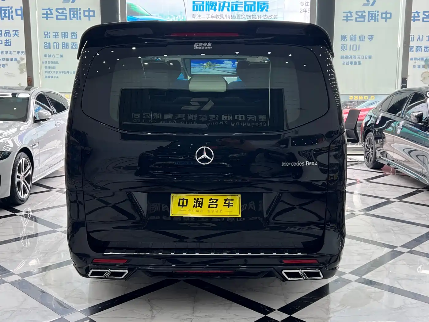 MERCEDES-BENZ VITO