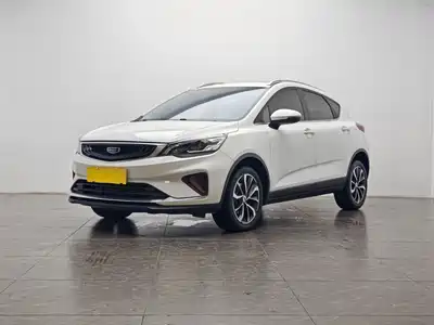Geely Emgrand GS