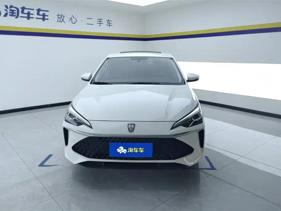 ROEWE I5