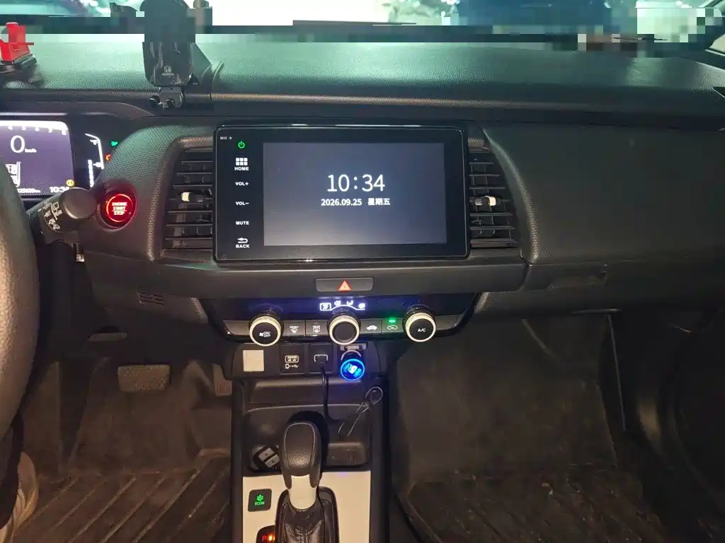 Фото 9 - Honda Fit