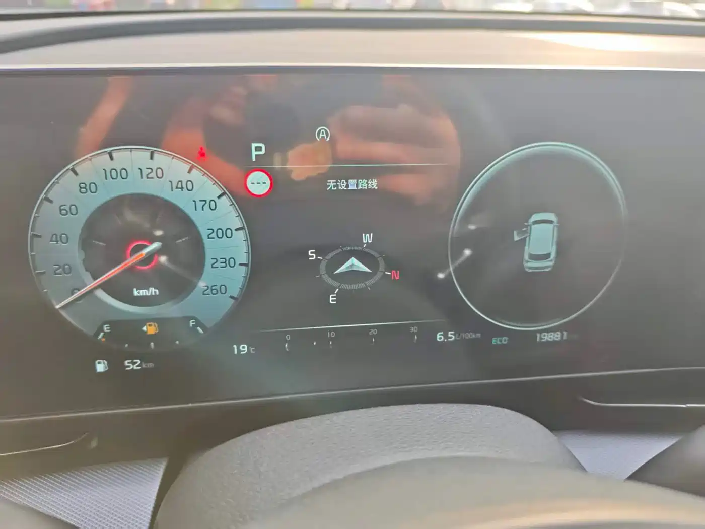 KIA LION PLATINUM EXPANDS THE WORLD