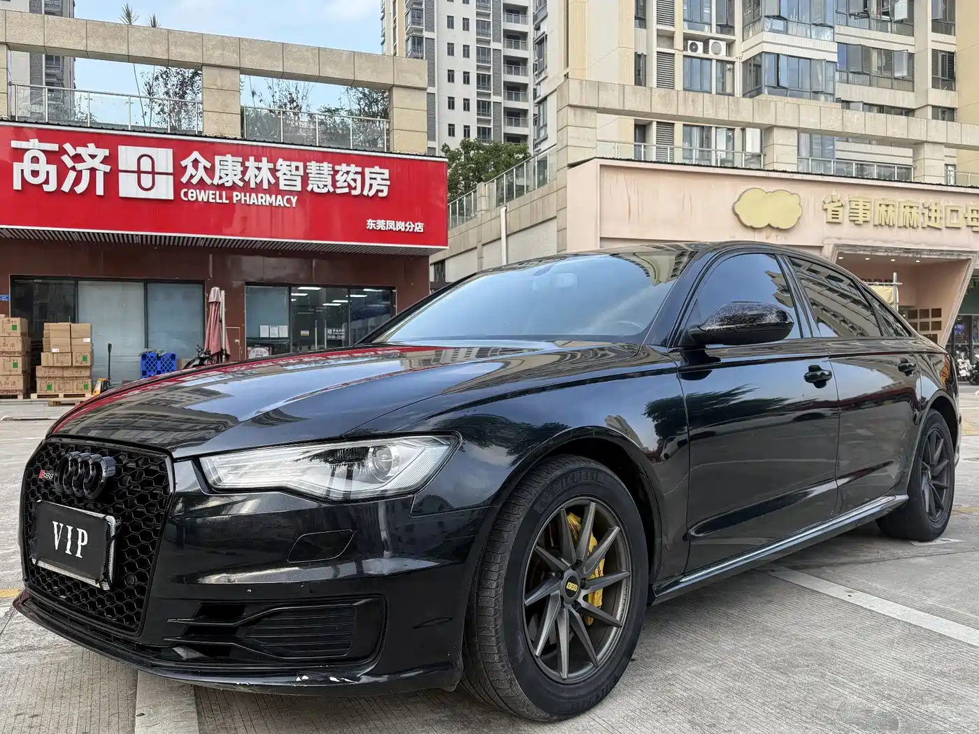 Audi A6L 2017 30 FSI Comfort