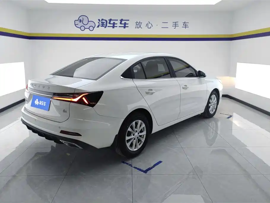 ROEWE I5