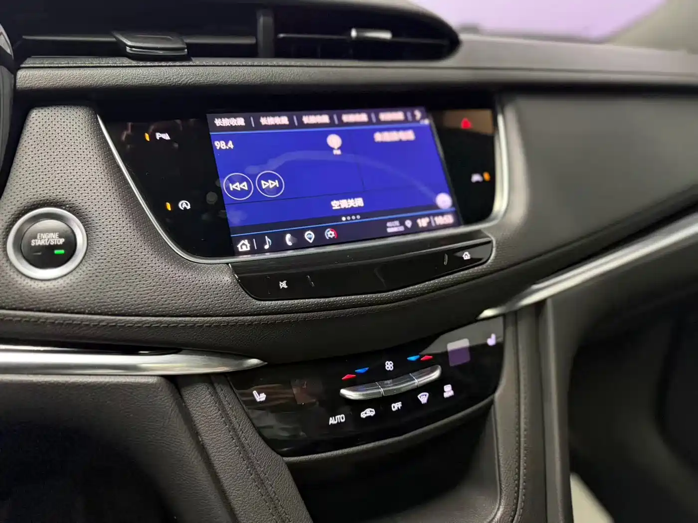 Cadillac XT6 2021 2.0T 6-Seater 4WD Trend Edition фото 6
