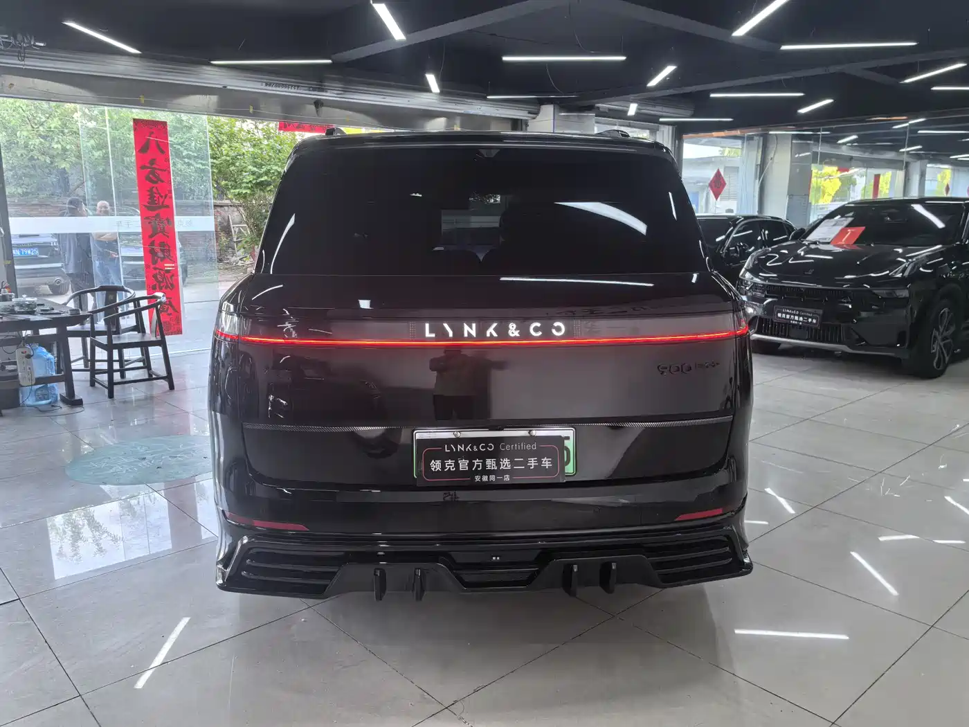 Lynk & Co 900 2025 1.5T Ultra фото 17