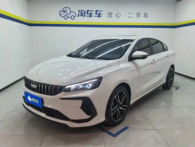 GEELY AUTOMOBILE BINRUI